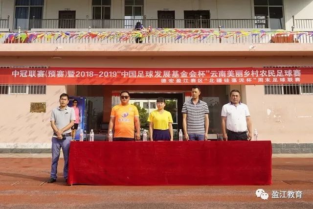 新海港还没准备好？亚冠四球惨败日本双冠王
