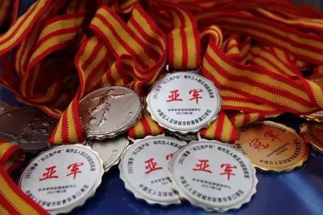 欧冠-哈弗茨世界波 切尔西2-1夺3连胜提前出线
