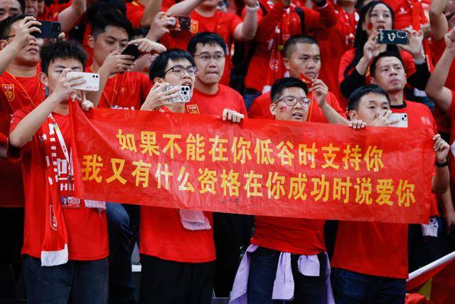 苏超：超20万球迷制造全城狂欢 一场南通全域的胜利