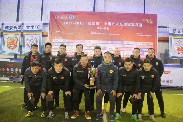 英超历史节礼日进球榜：凯恩7场10球居首